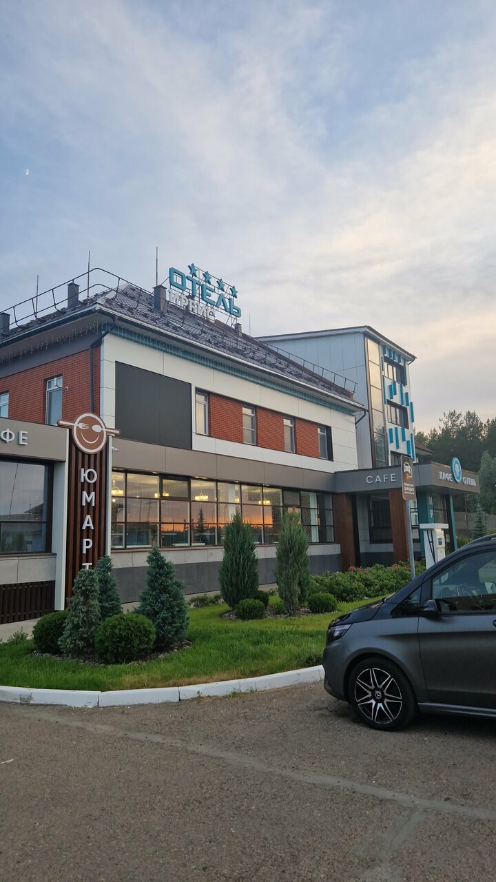 Отель Ирбис Казань-249