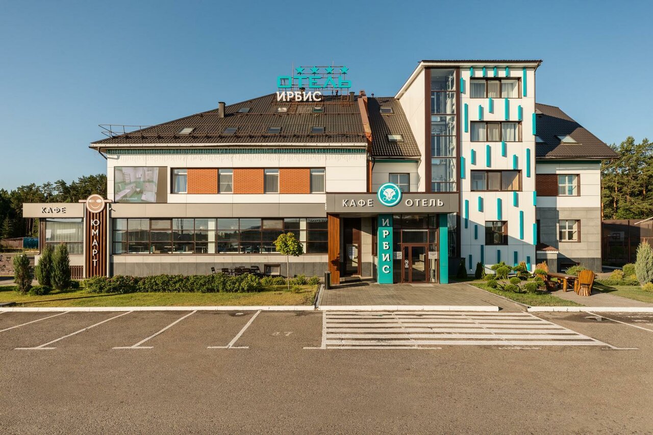 Отель Ирбис Казань-26
