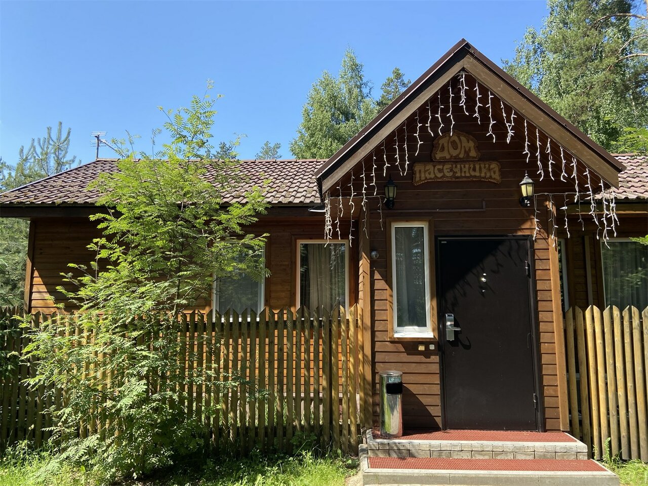 Отель Ирбис Казань