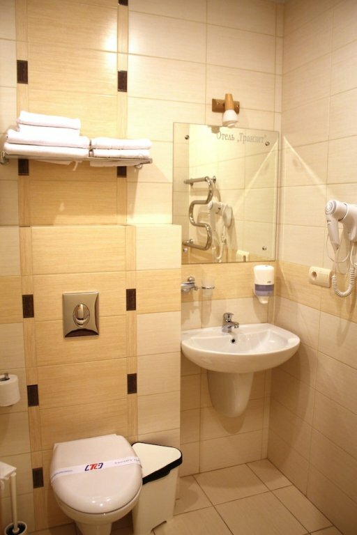 Отель Ирбис Казань-118