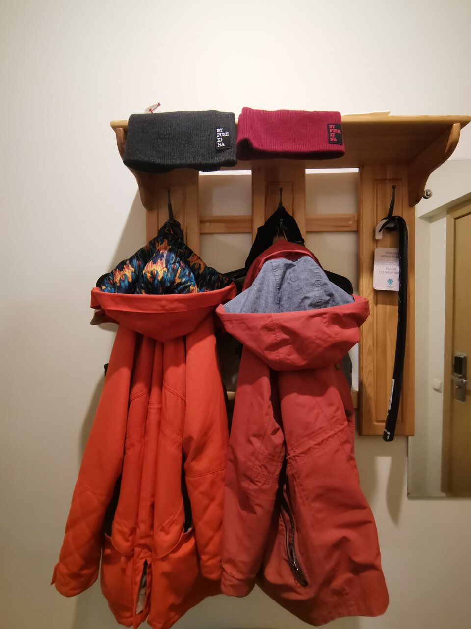 Отель Ирбис Казань-185