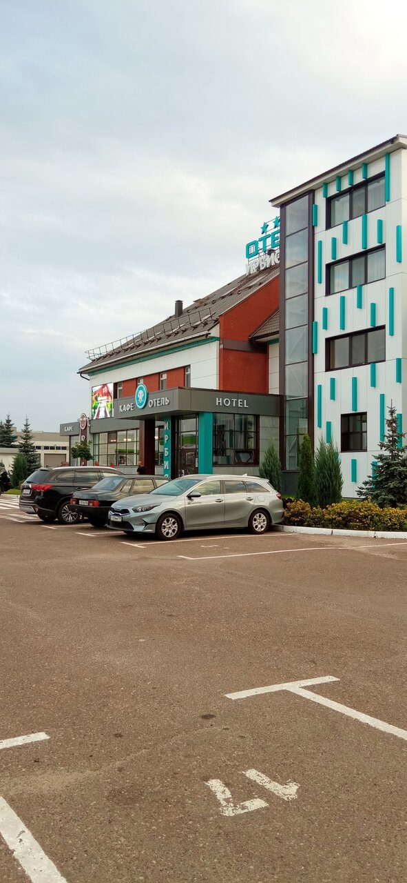 Отель Ирбис Казань-220