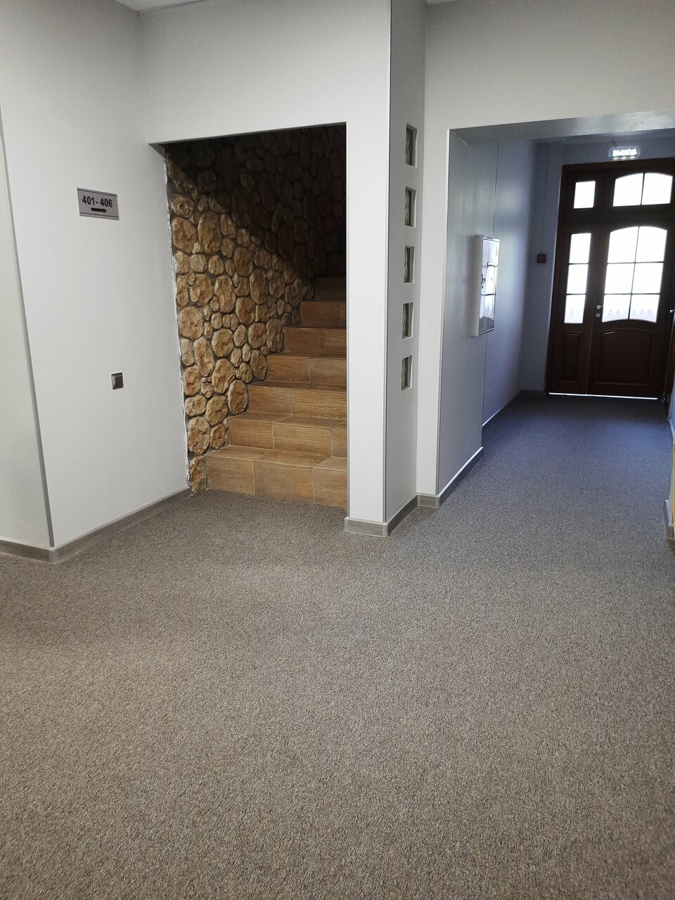 Отель Ирбис Казань-228