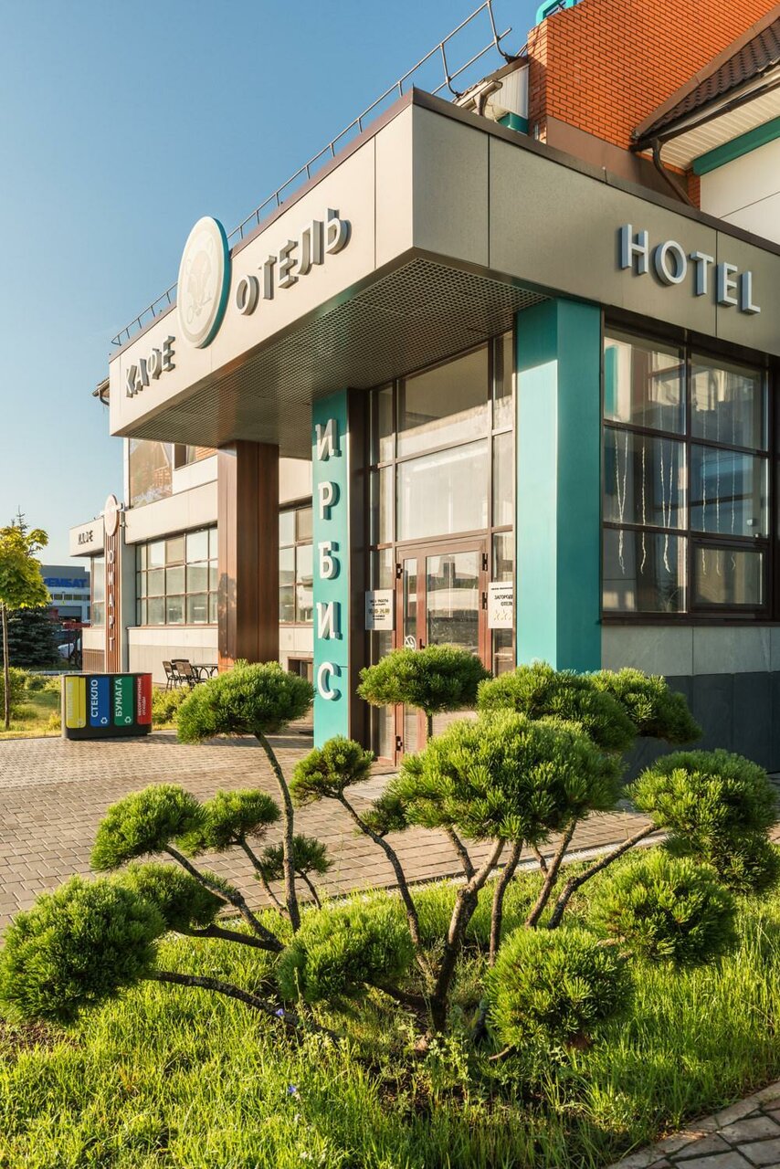 Отель Ирбис Казань-11