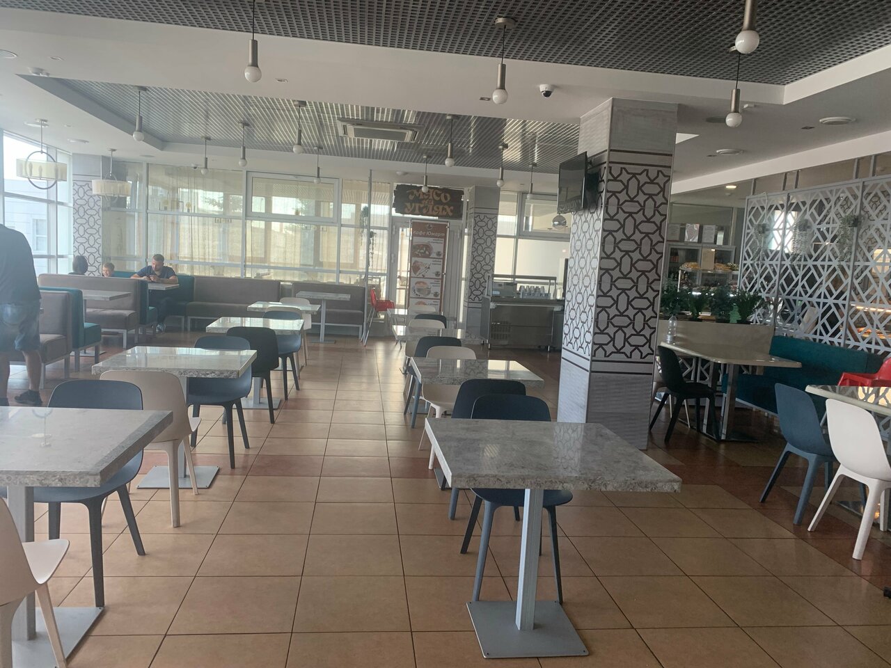 Отель Ирбис Казань-241