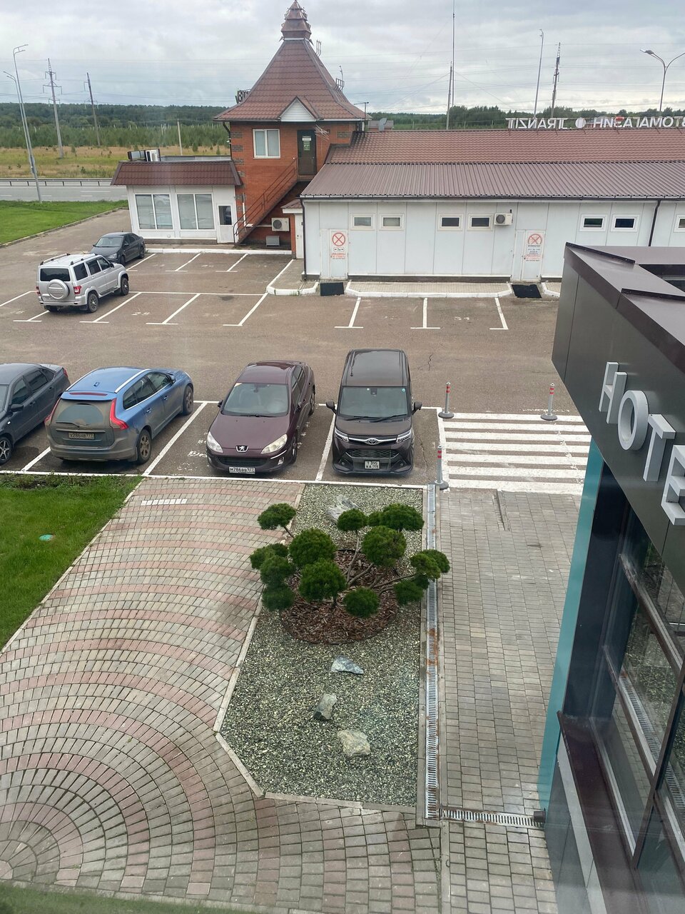 Отель Ирбис Казань-216