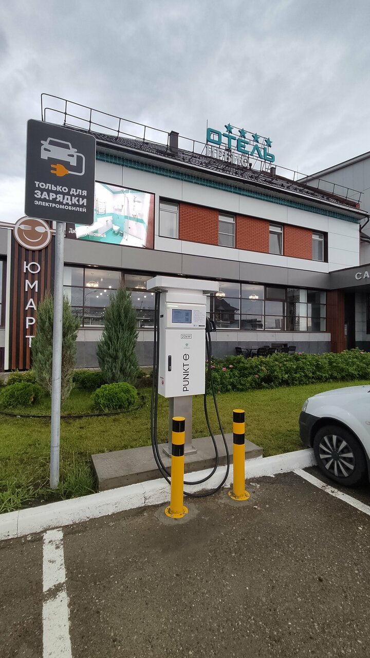 Отель Ирбис Казань-129