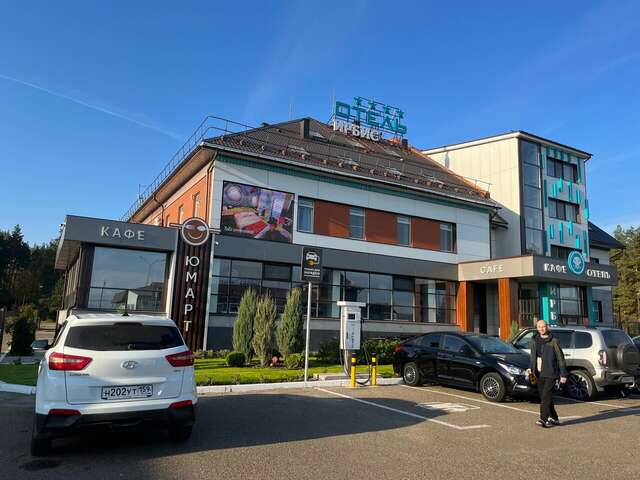 Отель Ирбис Казань-172