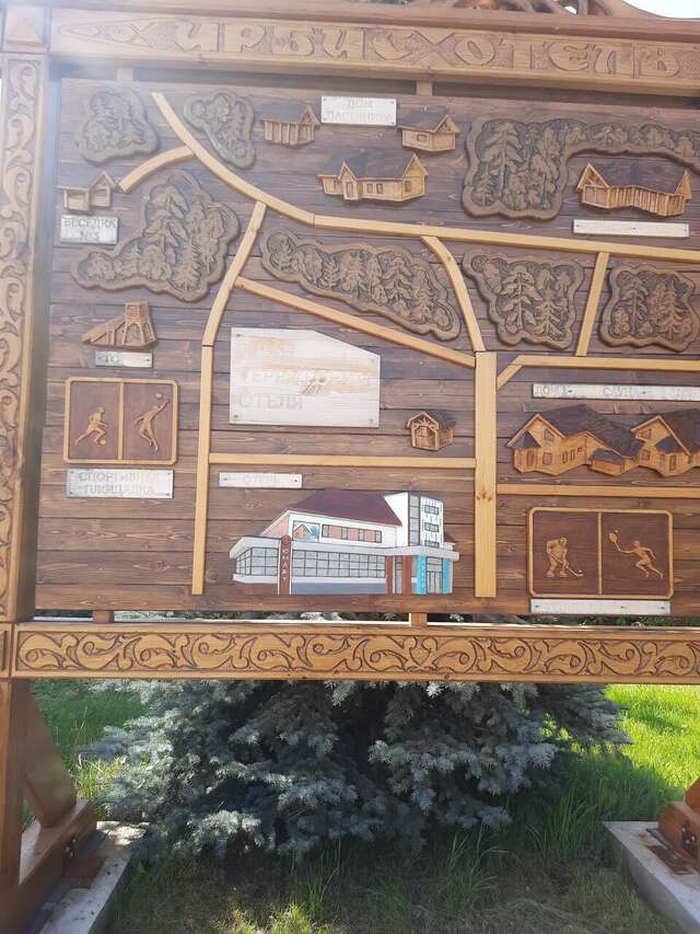 Отель Ирбис Казань-196