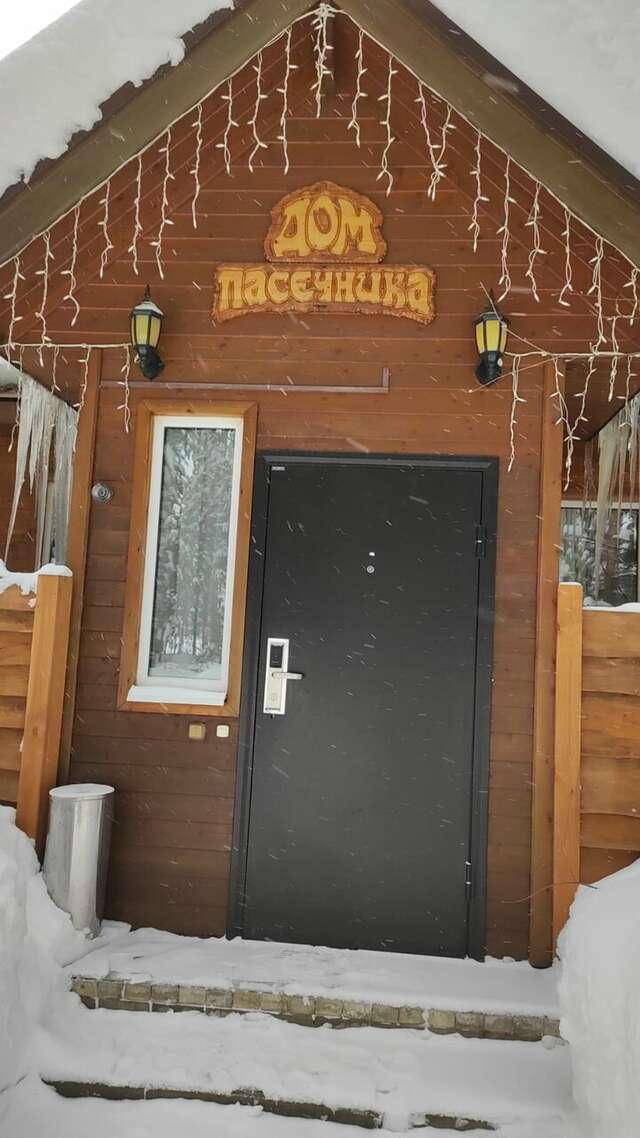 Отель Ирбис Казань-197