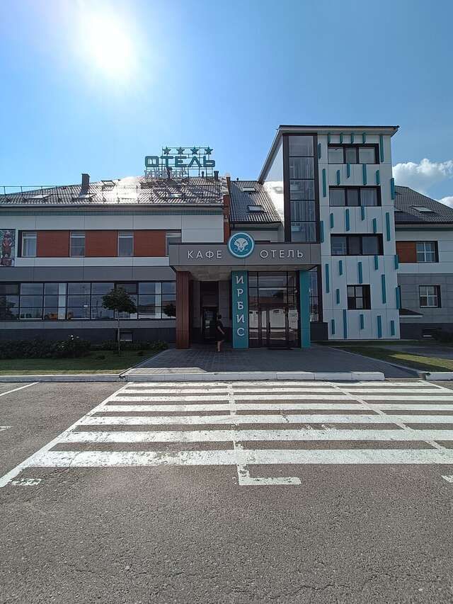 Отель Ирбис Казань-135