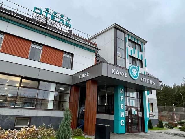 Отель Ирбис Казань-151