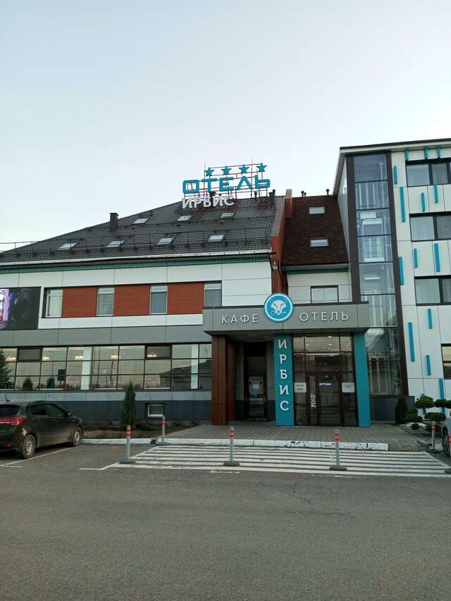 Отель Ирбис Казань-183