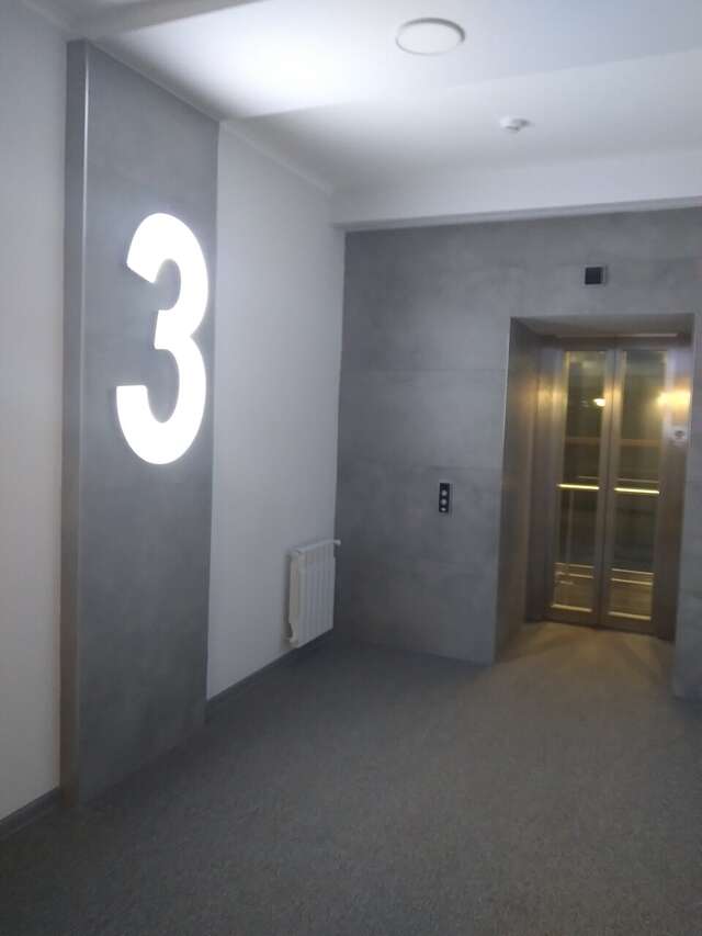 Отель Ирбис Казань-247