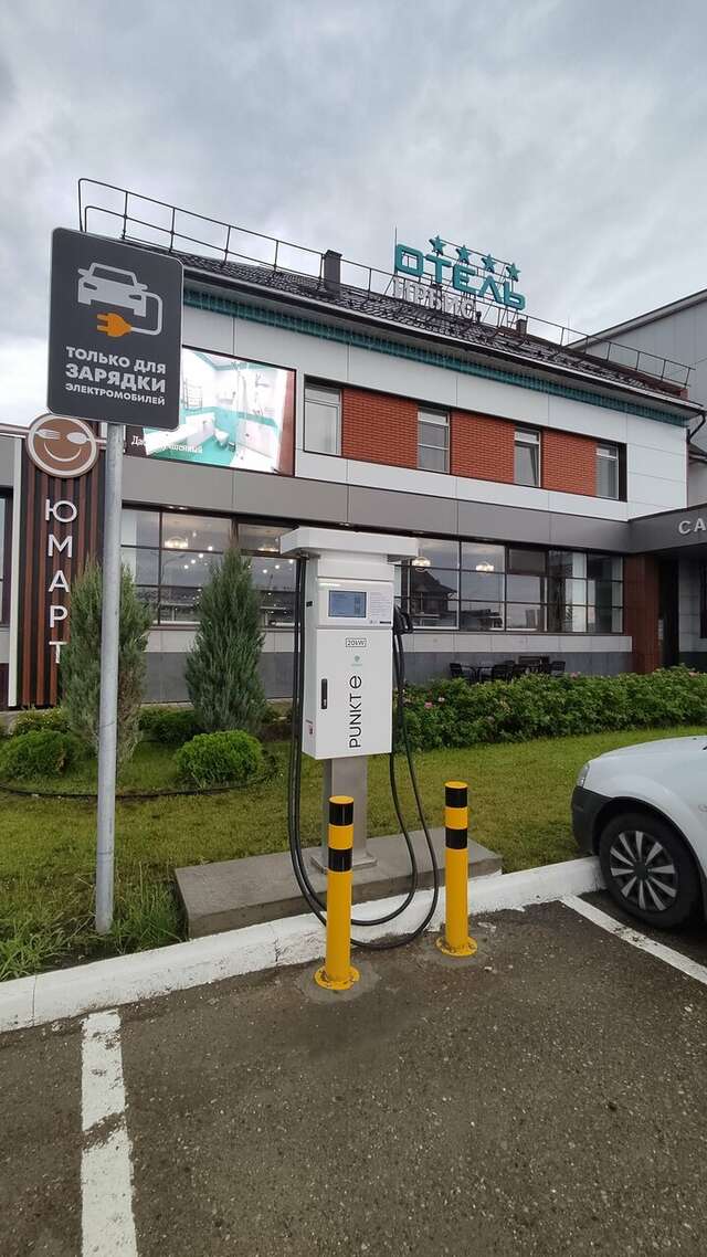 Отель Ирбис Казань-128